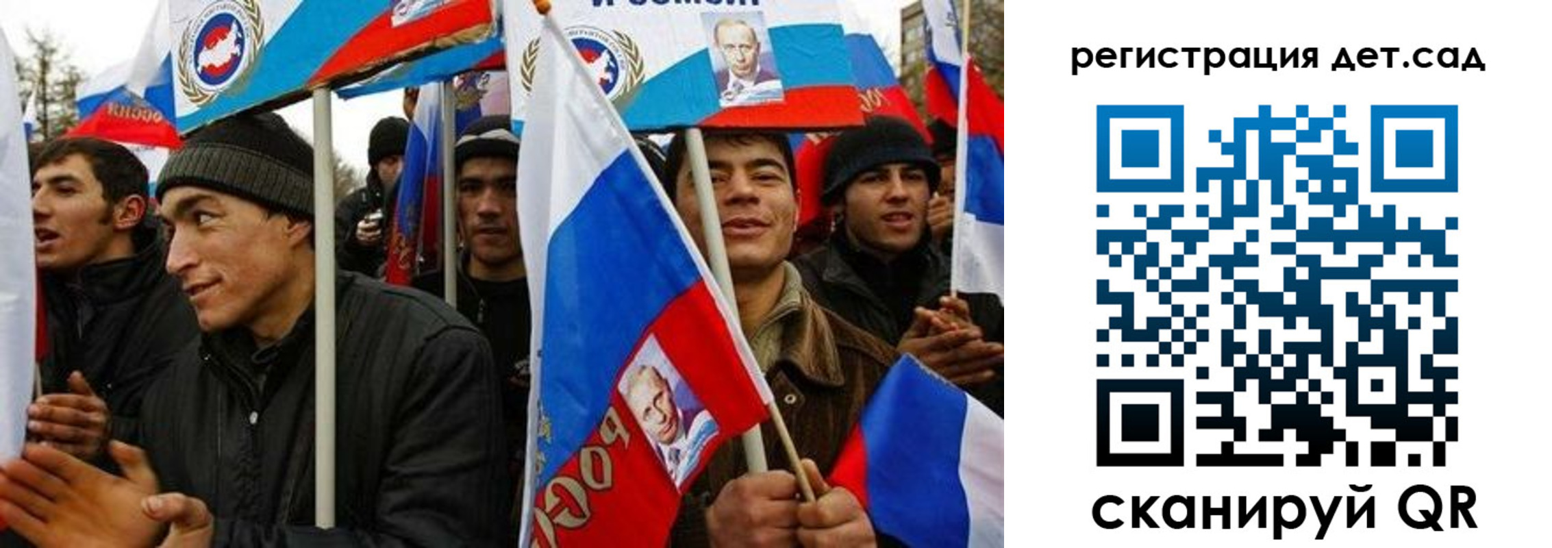 временная регистрация госуслуги в Светлограде